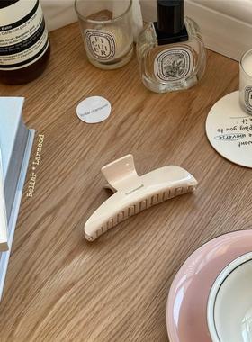 Bellar /  larmood  milkwhite cream 奶白布丁 盘发抓夹