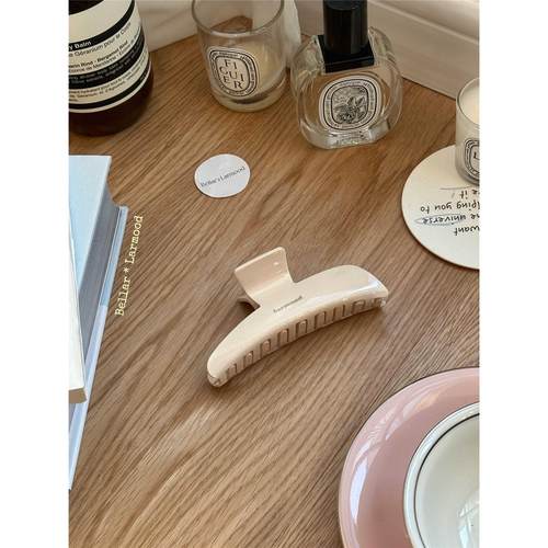 Bellar/moodilkwhitc奶