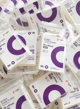 50pcs Korea Card Sleeves Clear Acid Free CPP HARD 3 Inch Pho