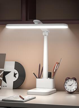 foldable led light usb charge desk lamp table reading study