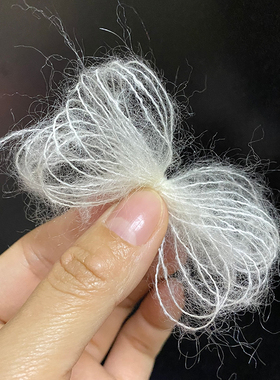 意大利进口万支马海毛毛线 柔软亲肤 手编细线羊毛线围巾毛衣棒针