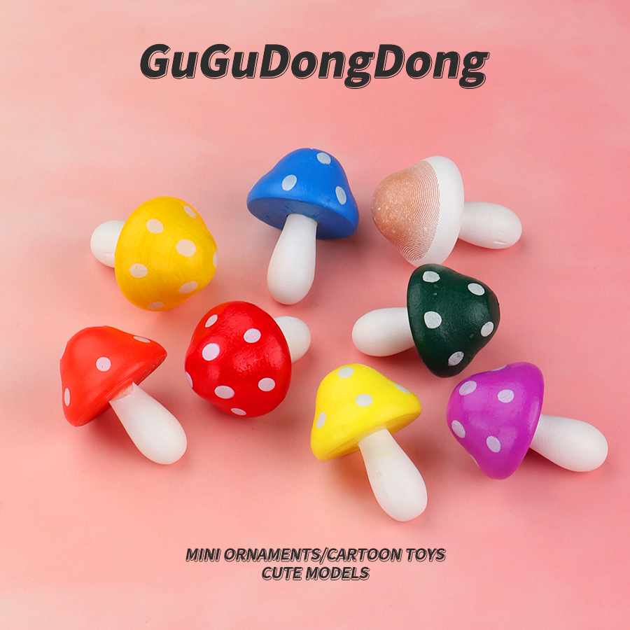 木质蘑菇迷你微缩食玩植物模型