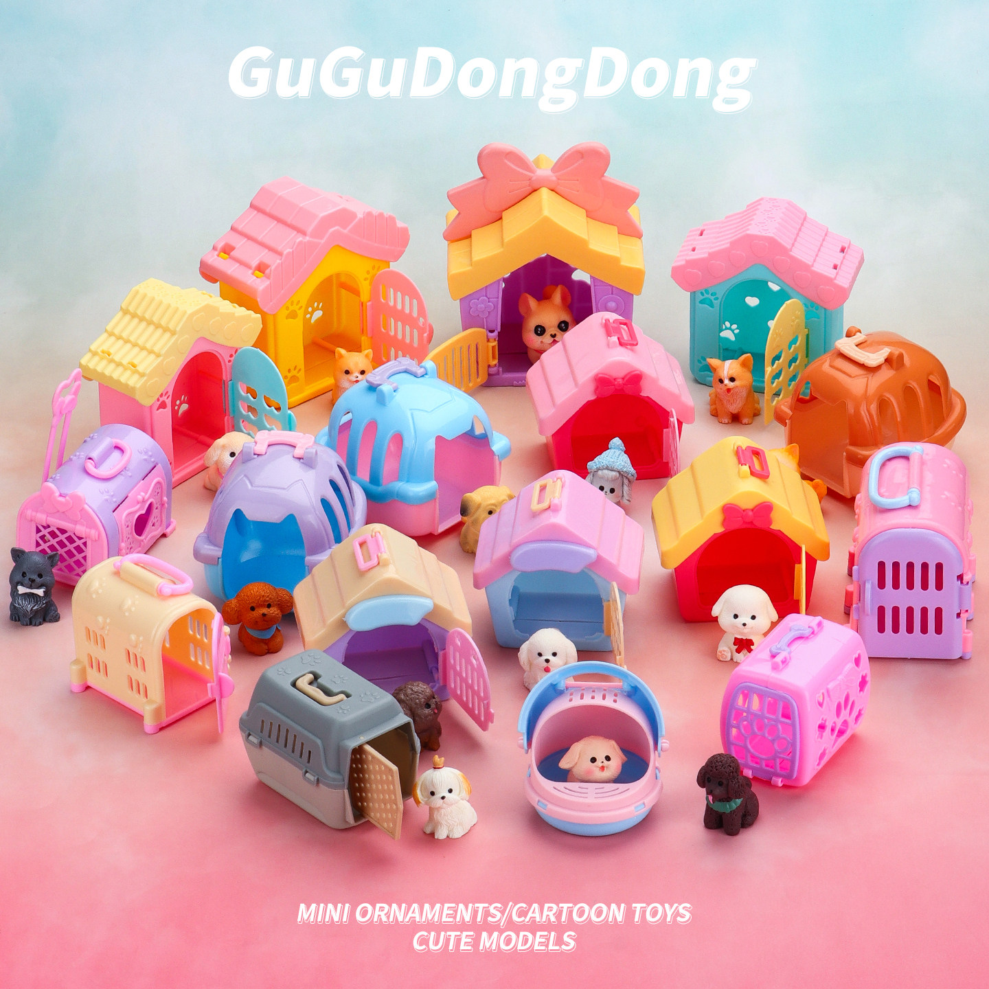 仿真迷你可爱小狗模型狗笼玩具宠物小窝过家家玩具小动物摆件收纳