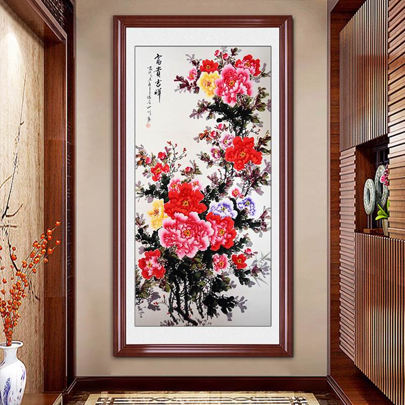中式花开富贵牡丹花挂画客厅装饰画入户玄关国画过道走廊竖版壁画