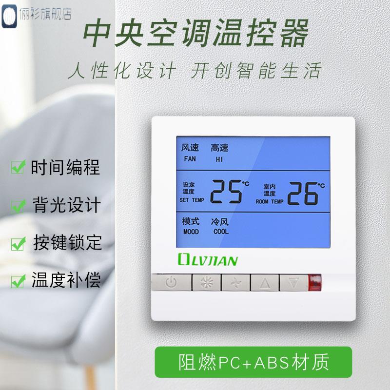 福建鑫晟铜业获得铜铝复合排用异型铜管加工设备及其加工办法专利