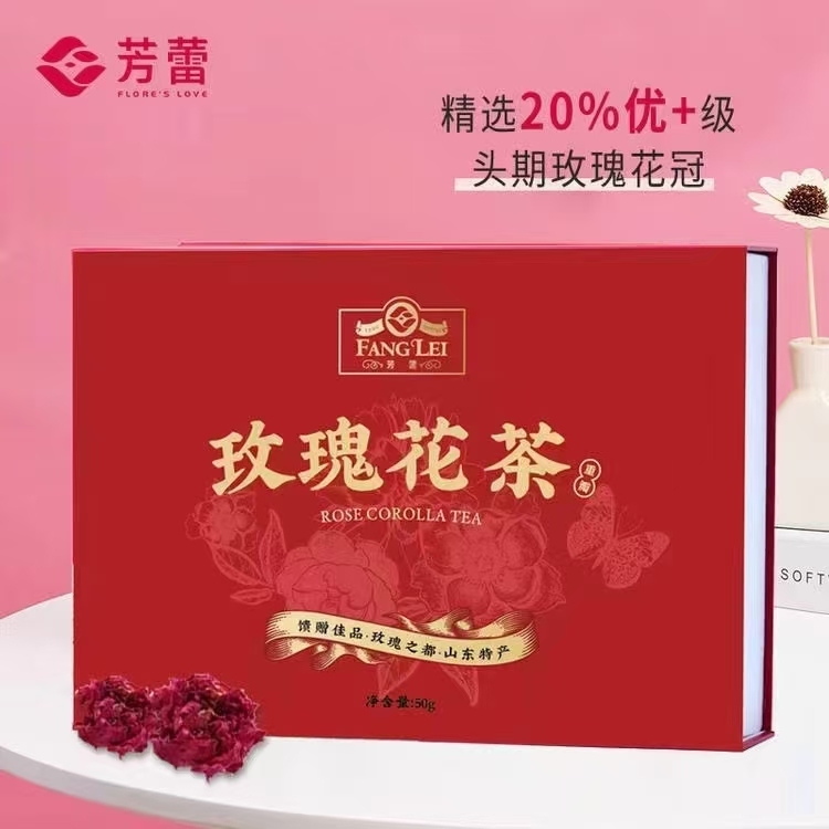 芳蕾玫瑰山东平阴礼盒独立花冠茶