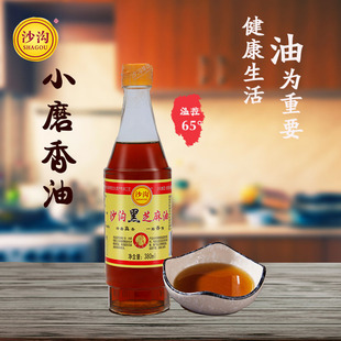 芝麻油380ml黑芝麻拌菜食用沙沟油芝麻油芝麻纯正小磨香油芝麻