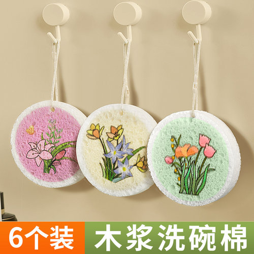 加大加厚压缩木浆洗碗海绵擦