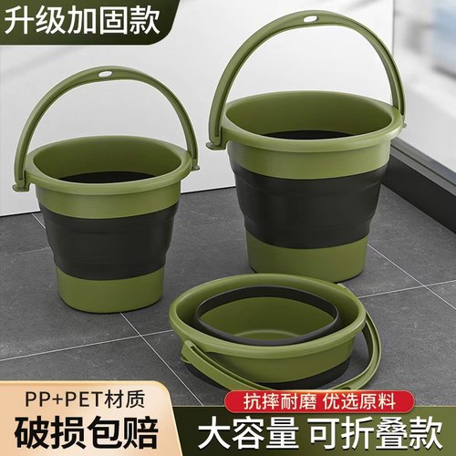 折叠水桶车载便携式户外钓鱼桶