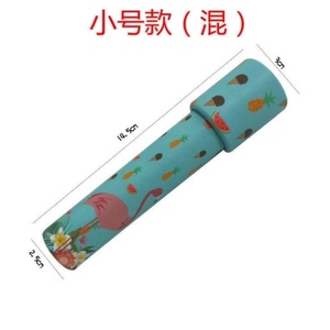 儿童玩具大号万花筒玩具男女宝宝益智玩具多棱镜幼儿园学校小礼D