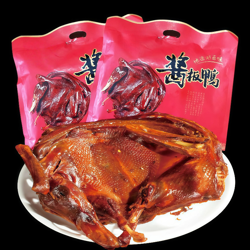 酱板鸭湖南常德特产手撕特辣香辣麻辣不辣整只风干鸭肉零食年货