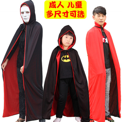 热卖万圣节黑红披风斗篷表演服装成人儿童死神恶魔吸血鬼披风