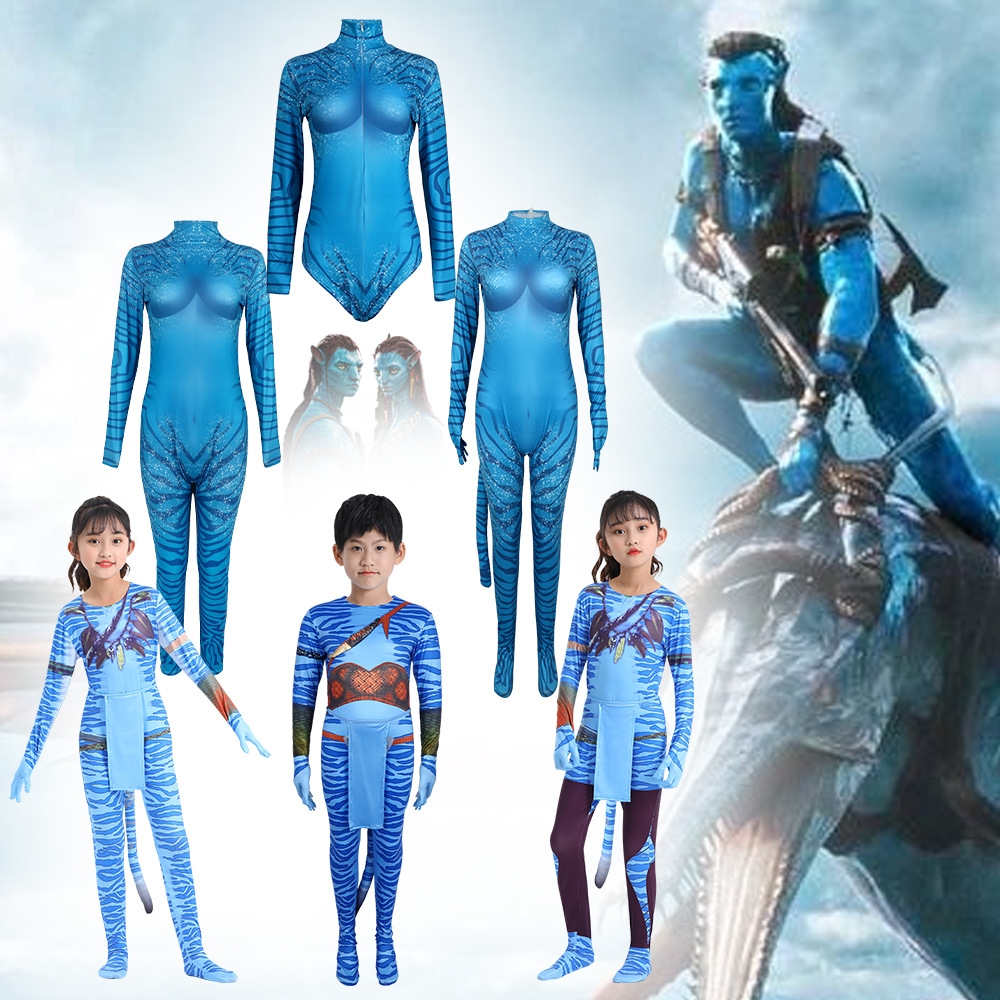 2025年夏季民族服装/舞台装
