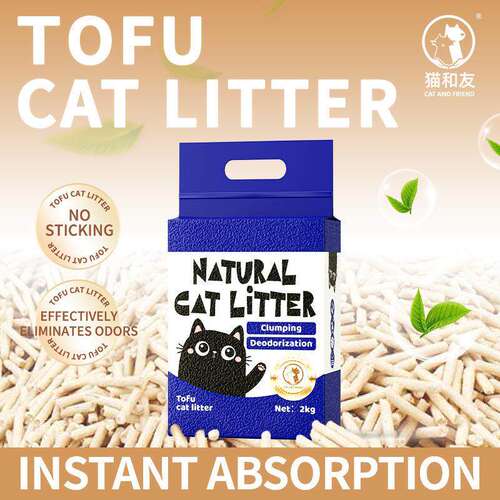 Tofu Cat Litter Low Dust & Odor Control 10kg Large Bag