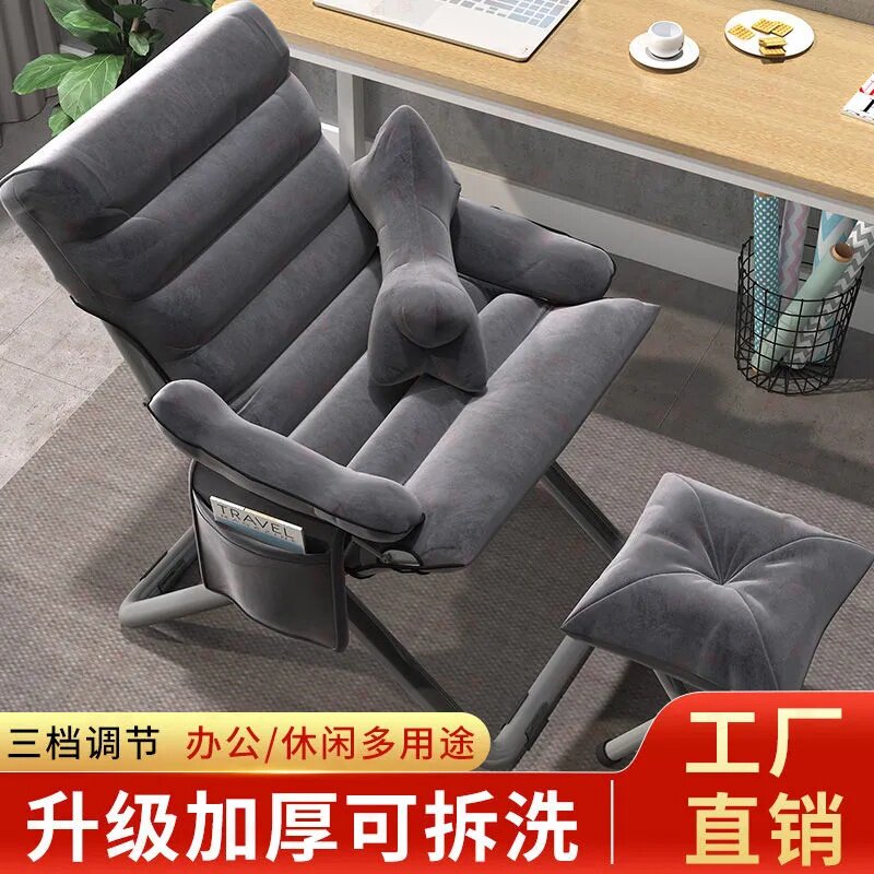 看书最舒服的椅子,书房椅子买哪种好,窝着看书的椅子(第8页)_大山谷图库