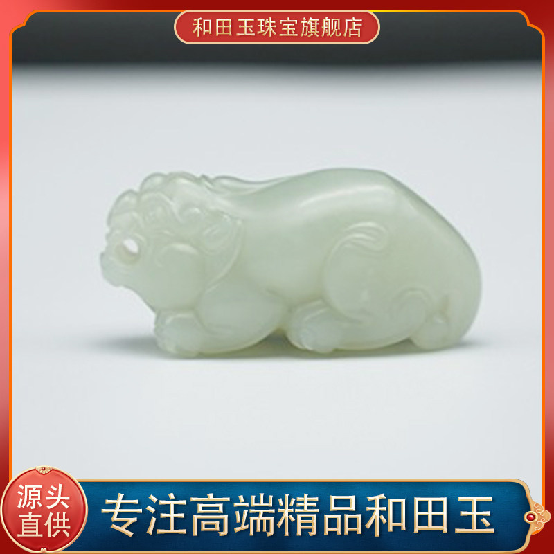 天然玉石和田玉籽料羊脂白玉貔貅招财貔貅挂件苏工精雕保真配证书