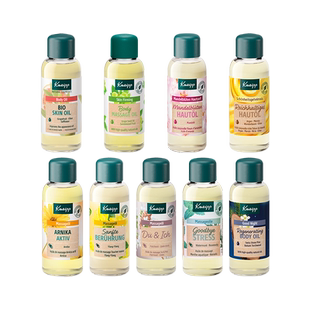 德国Kneipp克奈圃天然护肤油面部精华油身体润肤油刮痧按摩精油