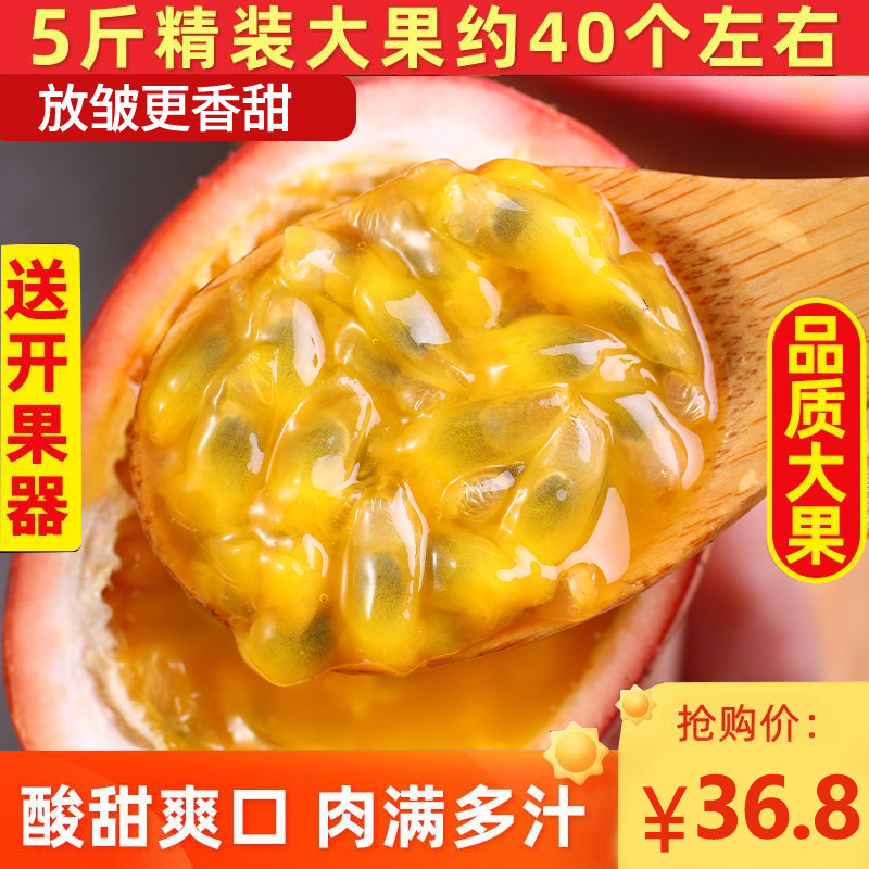 山咔咔生物科技的小店