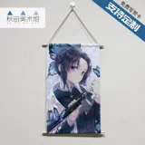 Фигурка с бабочкой, постер на стену, косплей, «сделай сам», делается под заказ