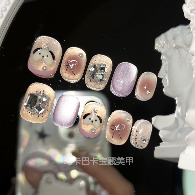奶紫小狗蝴蝶结猫眼春夏穿戴甲