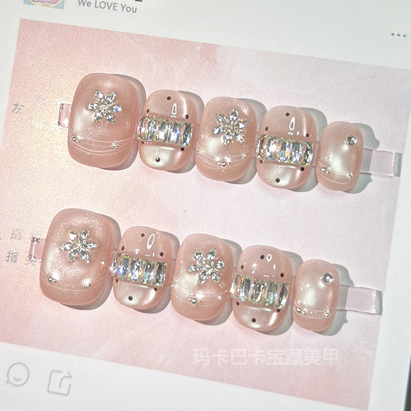 熠钻星河】玛卡巴卡手工穿戴甲裸色猫眼温柔过新年美甲贴片短指甲,彩妆/香水/美妆工具,穿戴甲/甲片,淘宝优惠券,粉丝福利购,淘宝优惠卷