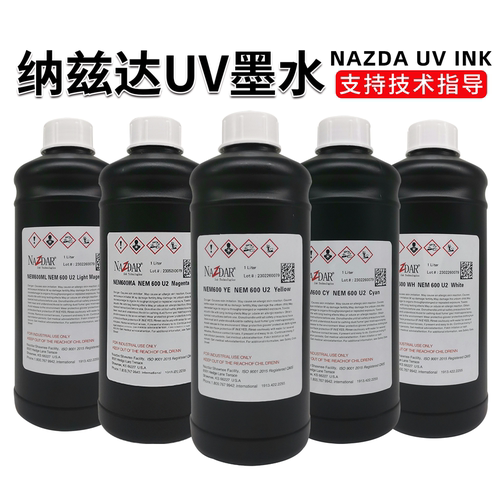 原装进口纳兹达uv墨水喷头帮命长