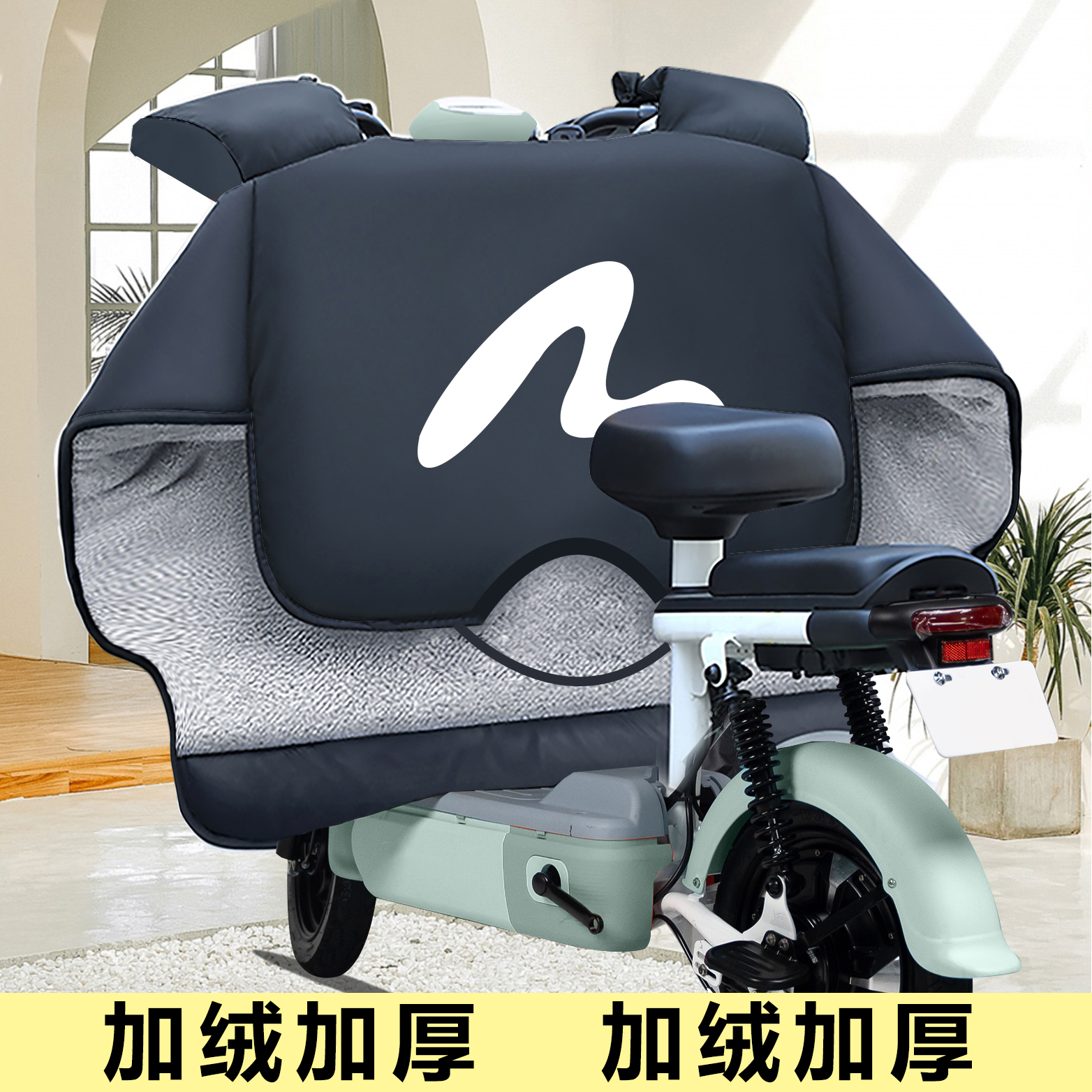电动车挡风被冬季加绒加厚保暖款电瓶摩托车防风罩防水板加大防寒