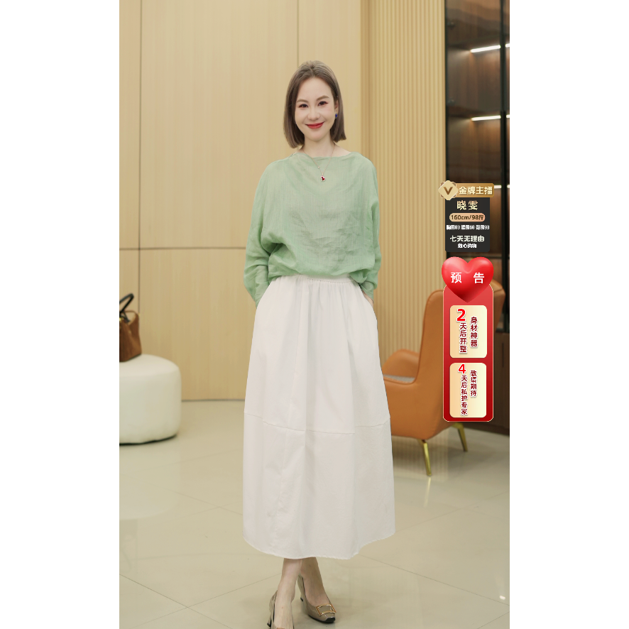 不计任何成本【晓雯姐妹】苎麻简约 时尚休闲百搭衬衫 SY2401