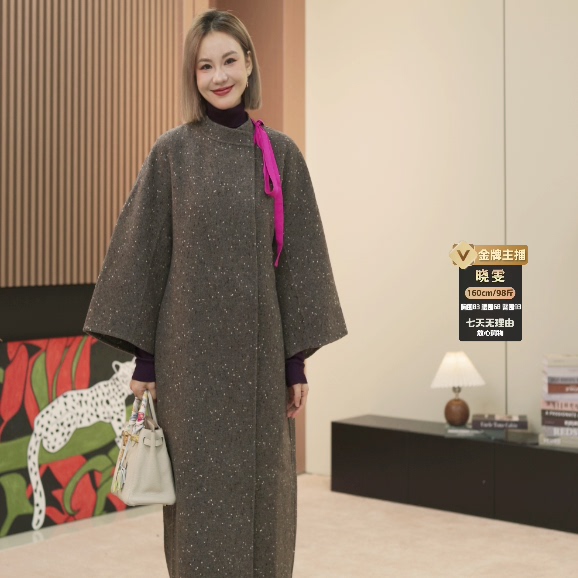 详情有尺码表【晓雯设计师】绵羊毛粉色丝带彩点大衣 DY2499