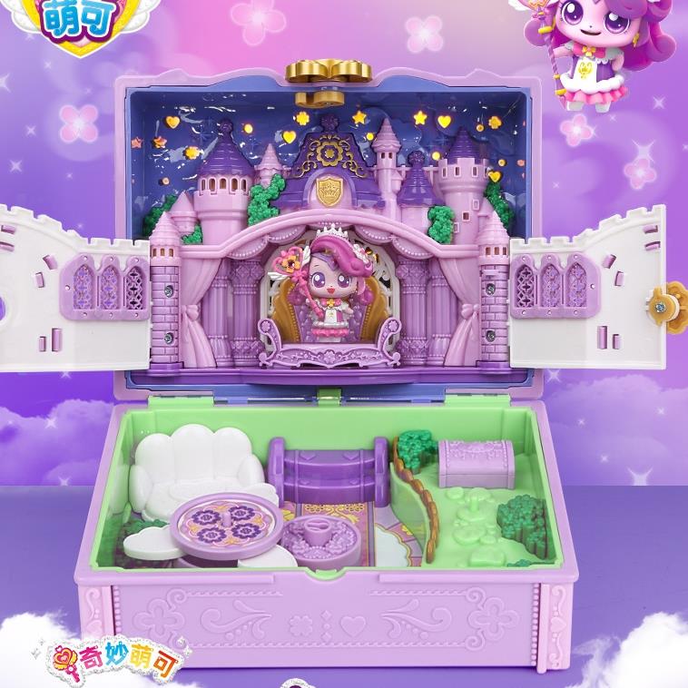 奇妙萌可之魔法钥匙幸运梦珂的珍珠浴室女孩3-6岁8玩具生日礼物9