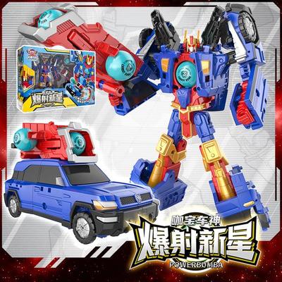 买奇酷咖宝车神玩具炫舞战队霍克汽车变形机甲机器人金刚男孩正版