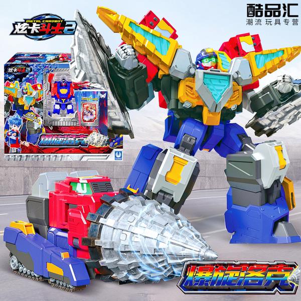 爆旋洛克炫卡斗士2第二季3正版男孩机器人变形玩具2025年新款金刚