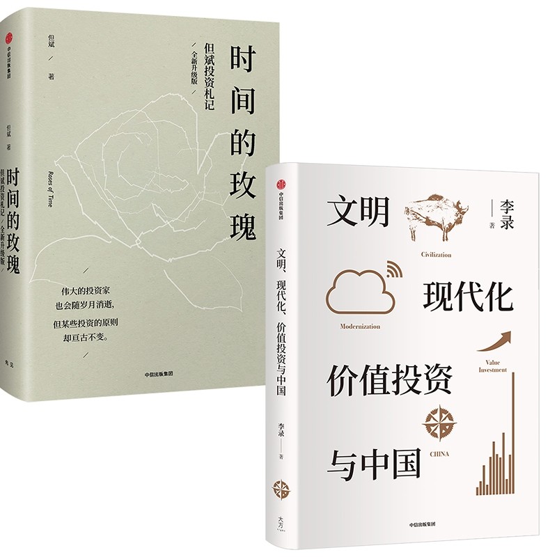 舵手官方天猫正版正品全新发出