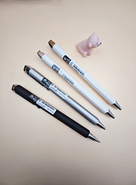 日本樱花Ballsign iDPlus限定白杆低重心学生中性笔签字水笔/笔芯