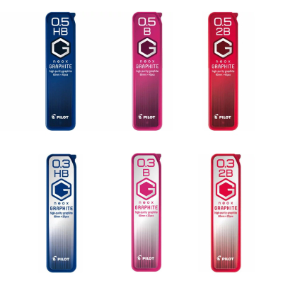 日本百乐Pilot高纯度学生自动铅笔铅芯铅笔芯0.5/0.3mm