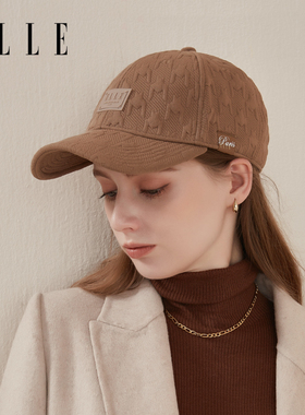 ELLE专享鸭舌帽女秋冬时尚休闲显脸小美拉德色棒球帽34WE11010