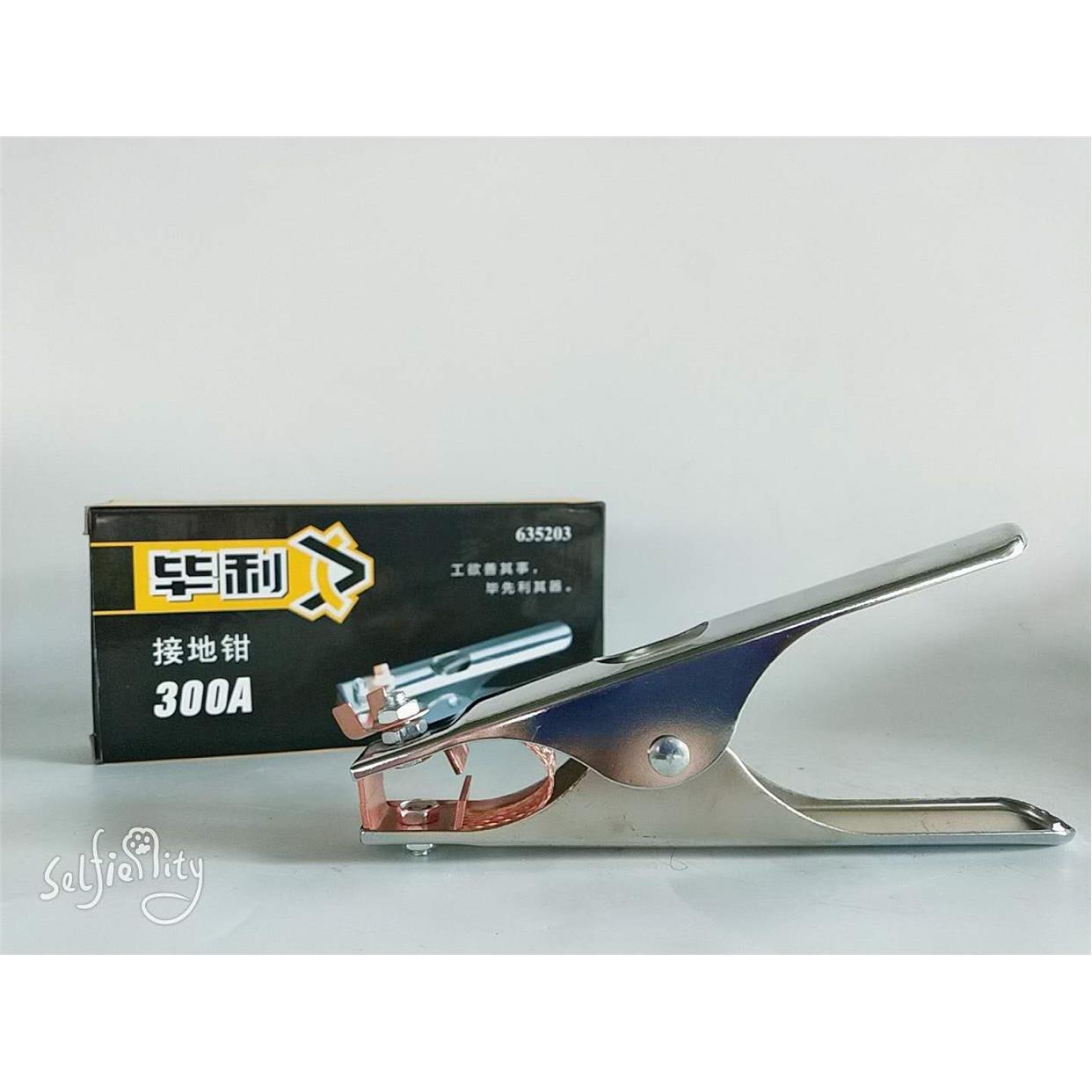 毕利全铜电焊钳不烫手小型家用电焊机焊把钳大象800a接地夹电缆线