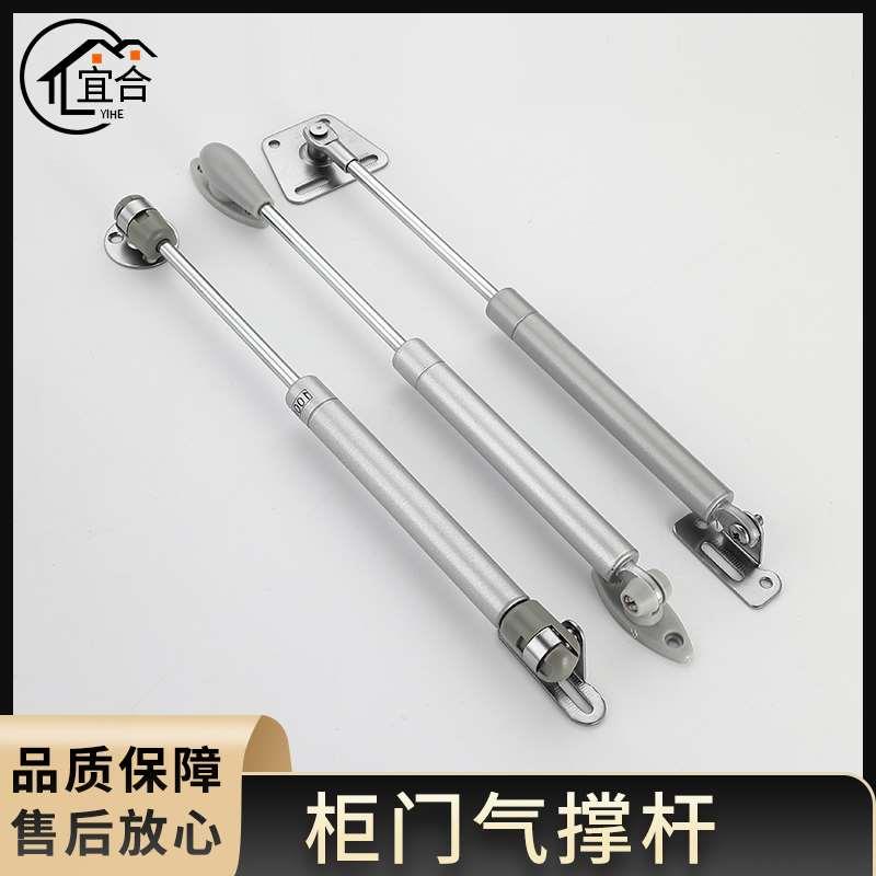 液压撑杆榻榻米气撑液压杆支撑气压橱柜上翻门柜门柜子气动汽顶杆