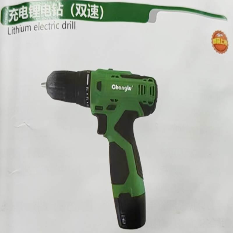 长鹿CL手电钻冲击钻家用钻锂电多功能充电锂电钻双速电动螺丝刀