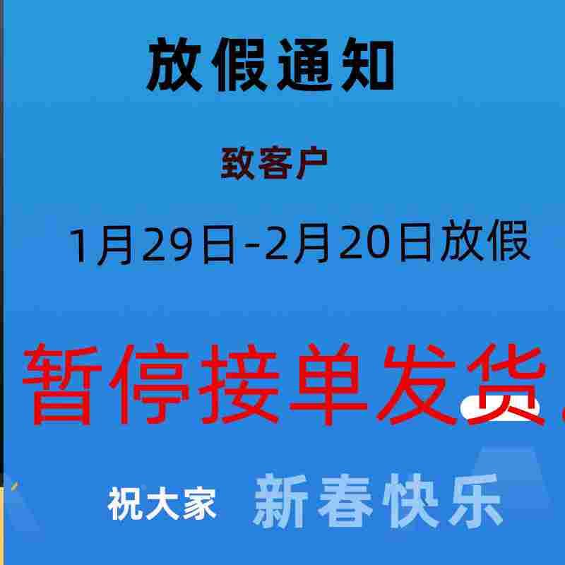 窗帘用8号塑料膨胀管胶塞螺栓胶胀塞胶舌方头膨胀管螺丝6号mm加粗