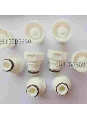 斯普瑞B1/8QMVV-9501+QPPM  QPTA QPHA QPPA 快拆塑料喷头