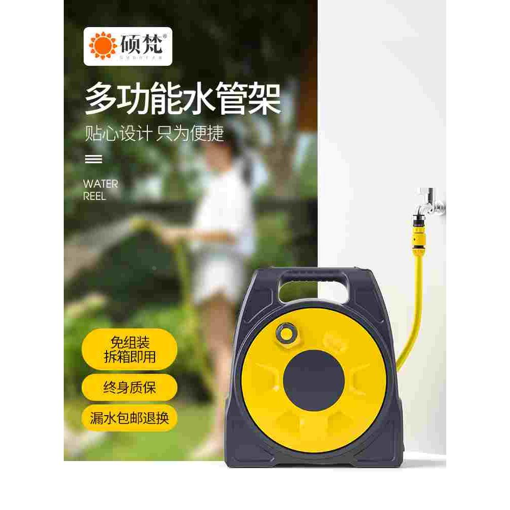 水管软管接水龙头家用浇花高压自来水管四4分花园管软水管PVC浇地