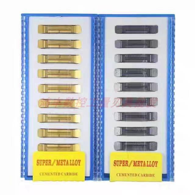 三韩切槽刀片精磨槽刀MGGN200/250/300/400/500-JM DP9030 DM9035