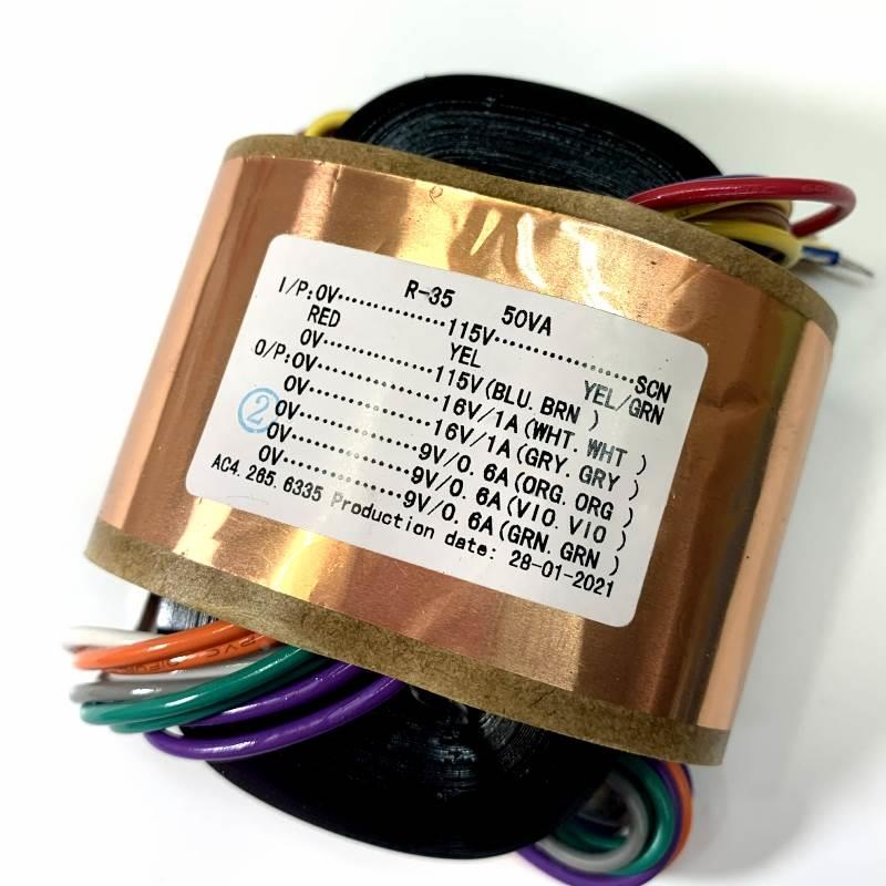 50W16VX2+9VX3带铜皮屏蔽R型电源变压器器R牛前级DAC板用全铜线