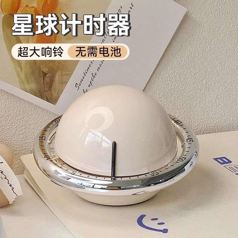 德国PL机械计时器厨房烹饪专用磁吸定时器学习专用时间管理提醒器