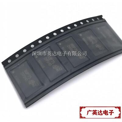 MT41K256M16TW-107:P D9SHD DRAM  DDR3L 全新原装