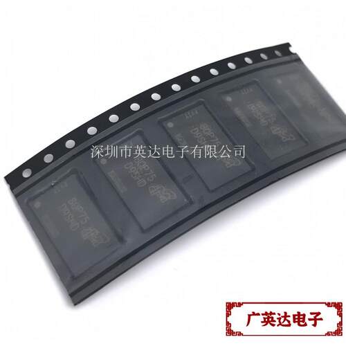 MT41K256M16TW-107:P D9SHD DRAM  DDR3L 全新原装