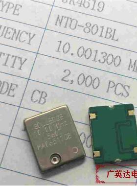 NTO-801BL日本 TCXO温补可调晶振10.0013MHZ 2.5PPM OSC SMD CTAL