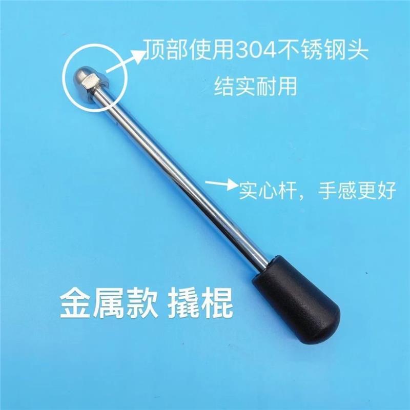 桶装水开盖纯净水桶聪明盖翘撬盖棒棍起盖器撬盖器拔盖器撬棍