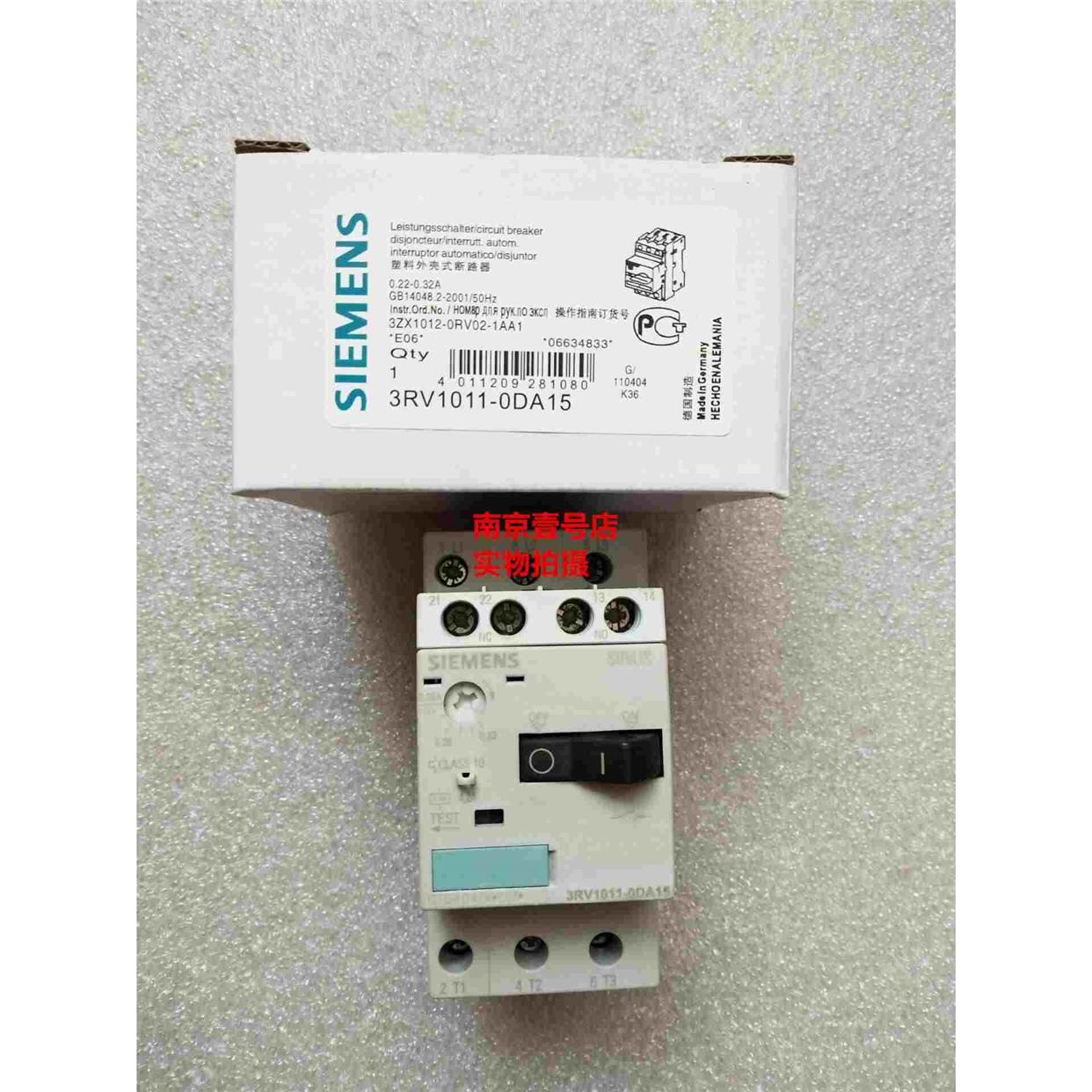 原装断路器 3RV1011-1EA15/3EV1011-0KA10/3RV1011-0DA15